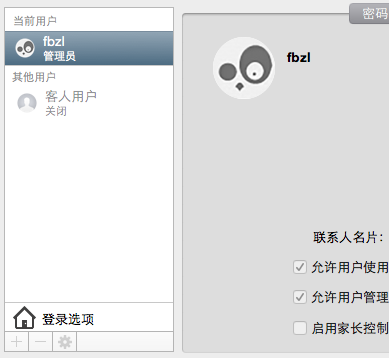 2014-07-28 下午7.39.24